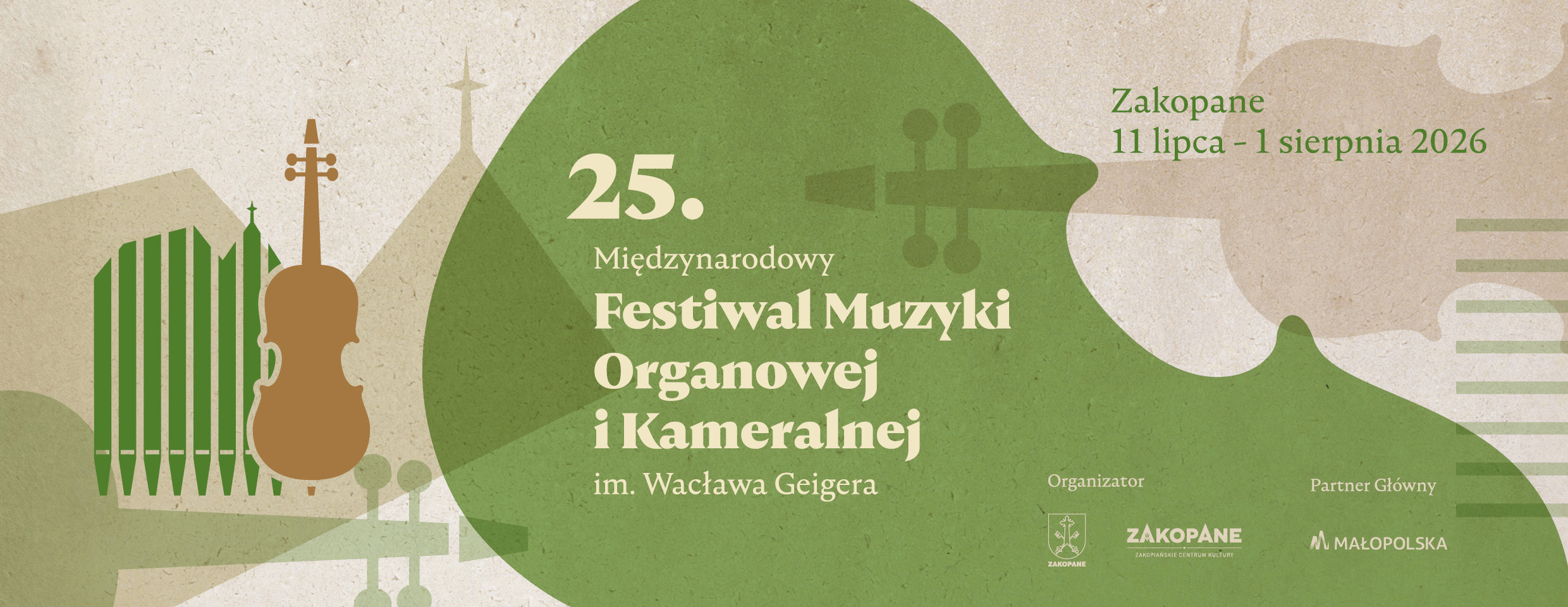 aktualność: 25. edycja Międzynarodowego Festiwalu Muzyki Organowej i Kameralnej im. Wacława Geigera